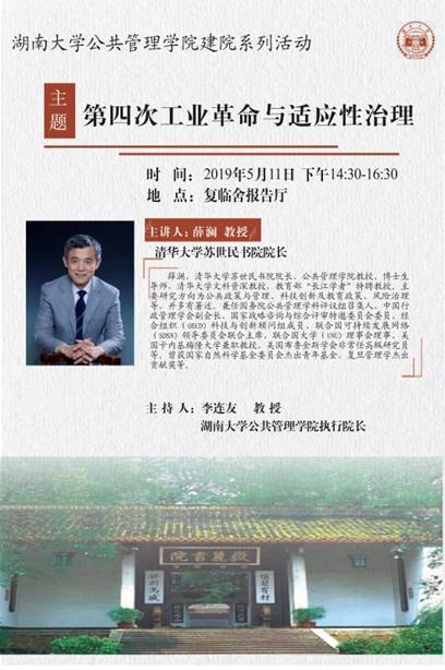 图片包含 文字描述已自动生成 图片包含 文字描述已自动生成